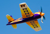Reno_2010_2620t.jpg