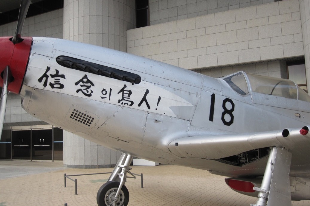 ROKAF053_9507_ml3.jpg